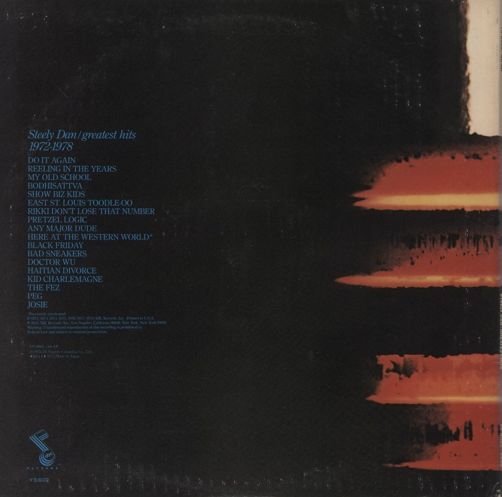 Steely Dan Greatest Hits - Promo + Obi Japanese Promo 2-LP vinyl record set (Double LP Album)