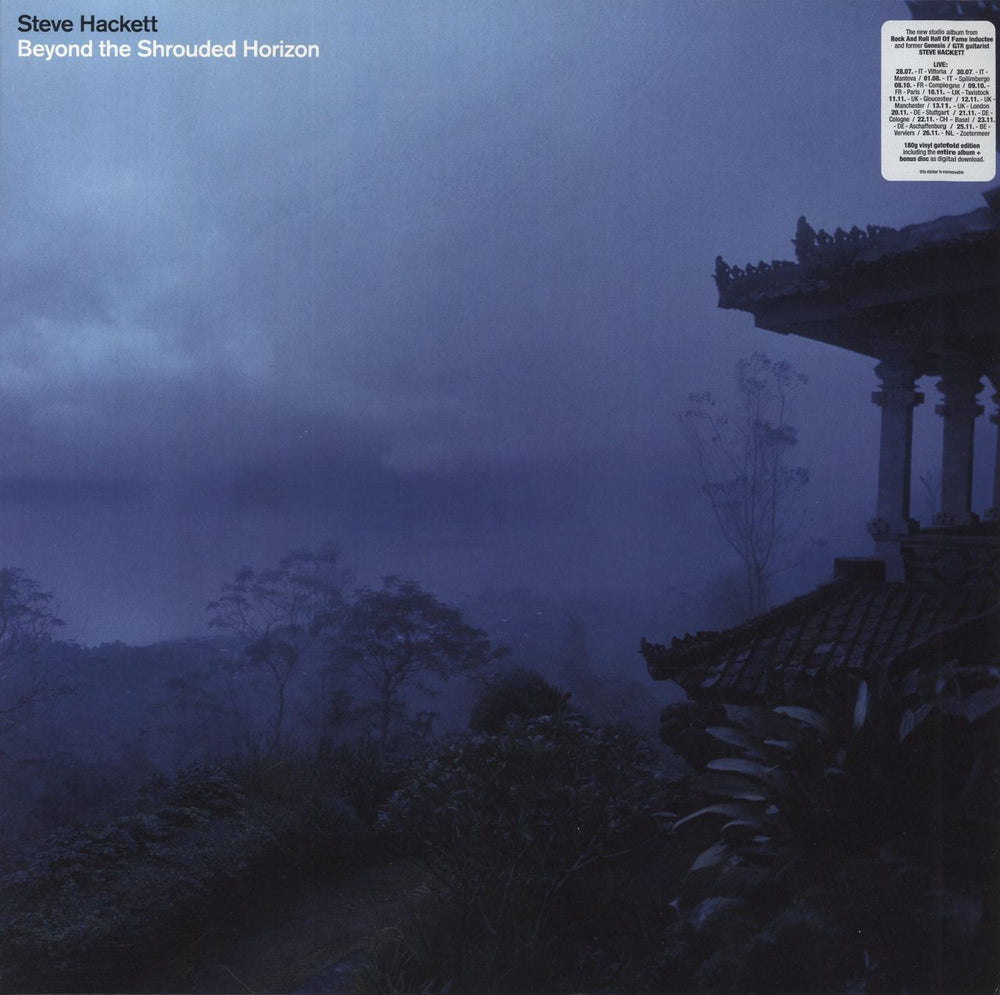 Steve Hackett Beyond The Shrouded Horizon German 2-LP vinyl record set (Double LP Album) IOMLP 348