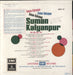 Suman Kalyanpur The Charming Suman Kalyanpur Pakistani vinyl LP album (LP record)