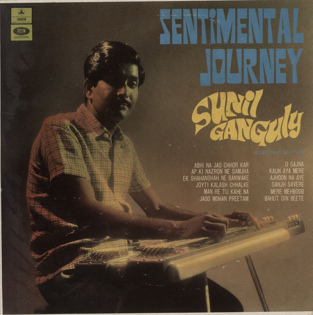 Sunil Ganguly Sentimental Journey Indian vinyl LP album (LP record) 3AEX5321
