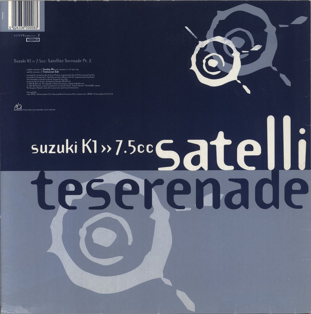 Suzuki K1 Satellite Serenade Pt.2 UK 12" vinyl single (12 inch record / Maxi-single) 5026336000083