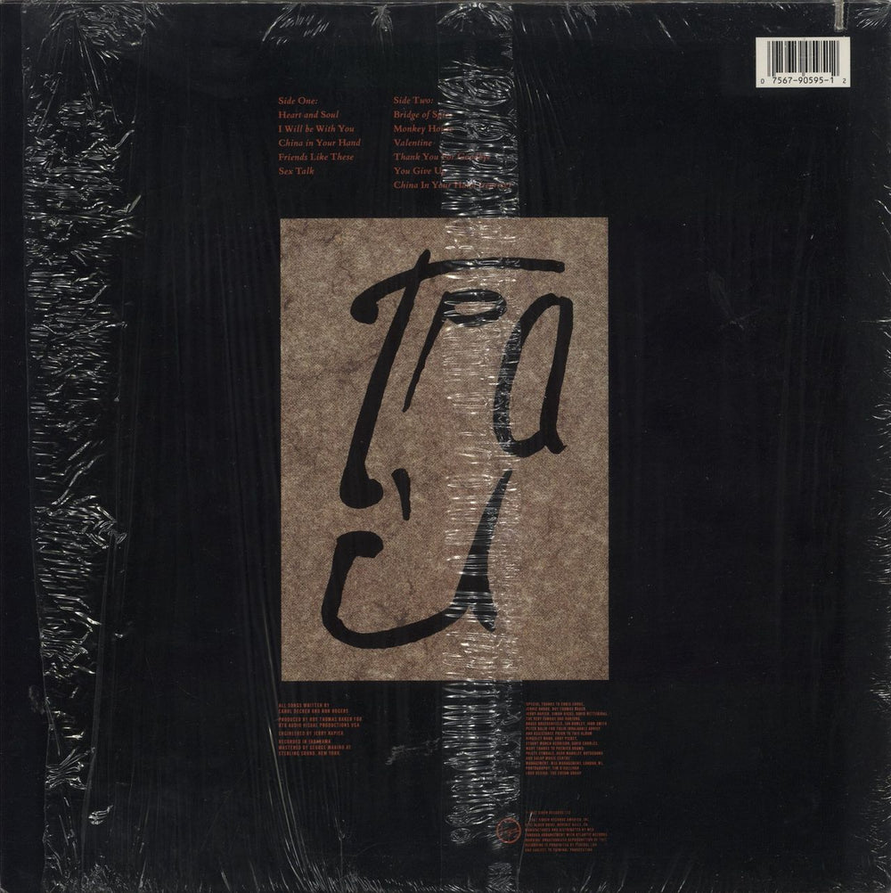 T'Pau T'Pau - Hype Stickered Shrink US vinyl LP album (LP record)