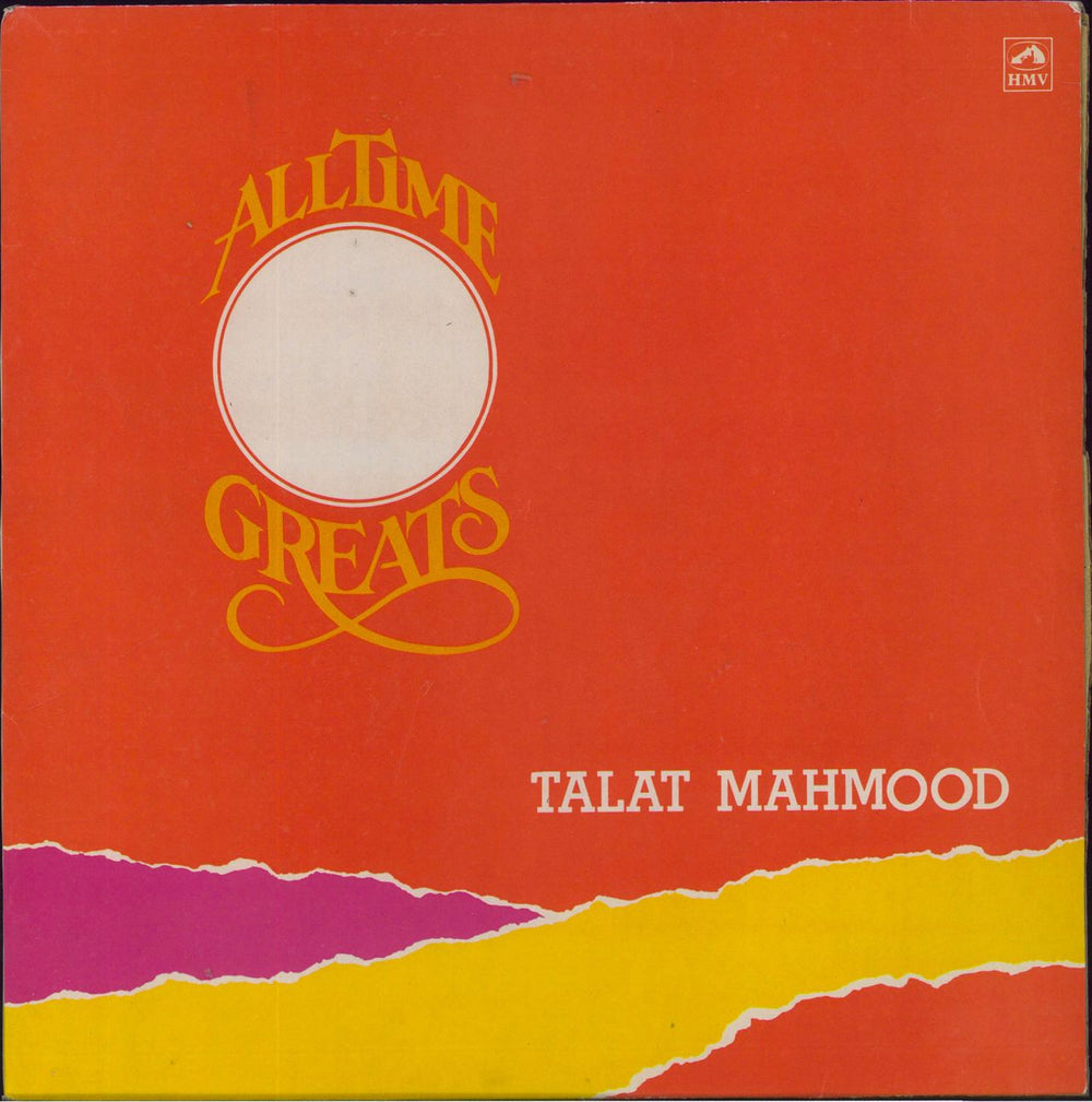 Talat Mahmood All Time Greats Talat Mahmood Indian 2-LP vinyl record set (Double LP Album) PMLP1166-67