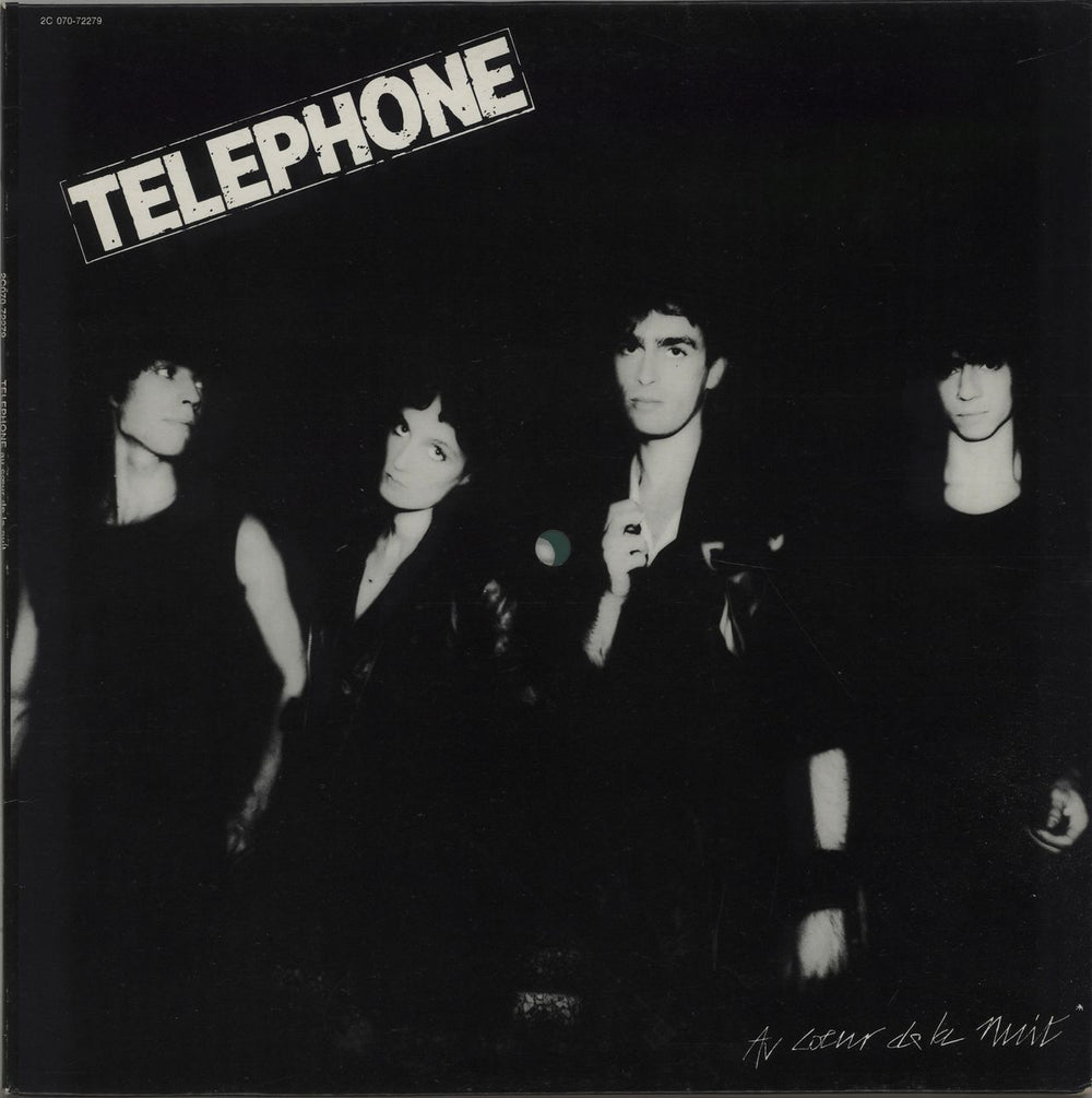 Telephone Au Cœur De La Nuit French vinyl LP album (LP record) 2C070-72279