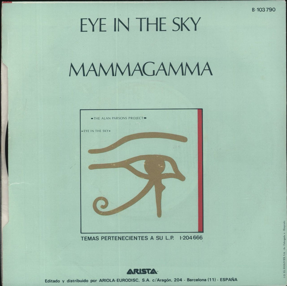 The Alan Parsons Project Eye In The Sky Spanish 7" vinyl single (7 inch record / 45)