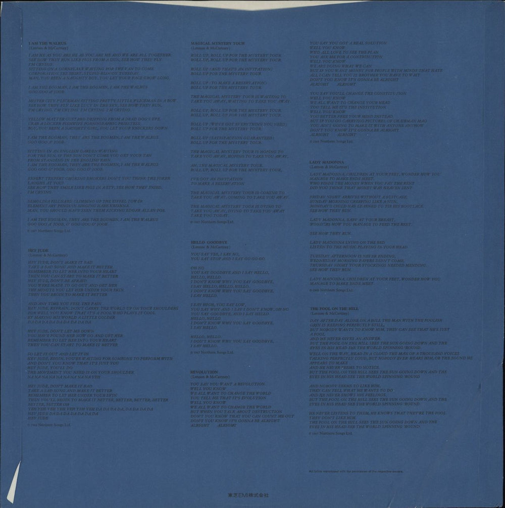 The Beatles The Beatles / 1967-1970 - Blue Vinyl - Wide Obi + Booklet Japanese 2-LP vinyl record set (Double LP Album) 1978