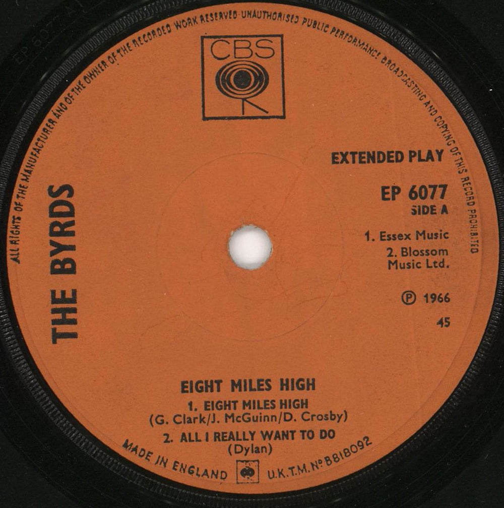 The Byrds Eight Miles High E.P. - EX UK 7" vinyl single (7 inch record / 45) BYR07EI720053