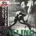The Clash London Calling - 2nd + Obi Japanese 2-LP vinyl record set (Double LP Album) 35.3P-175~6