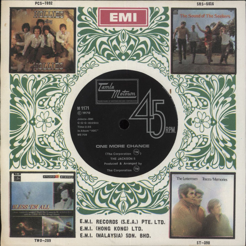 The Jackson Five I'll Be There Malaysia 7" vinyl single (7 inch record / 45)