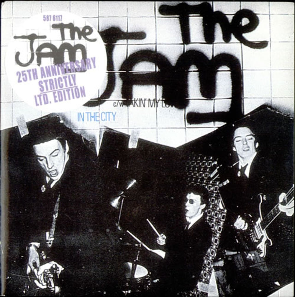 The Jam In The City UK 7" vinyl single (7 inch record / 45) 5876117