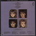 The Nolans Portrait - Sealed UK vinyl LP album (LP record)