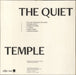 The Quiet Temple The Quiet Temple UK vinyl LP album (LP record)