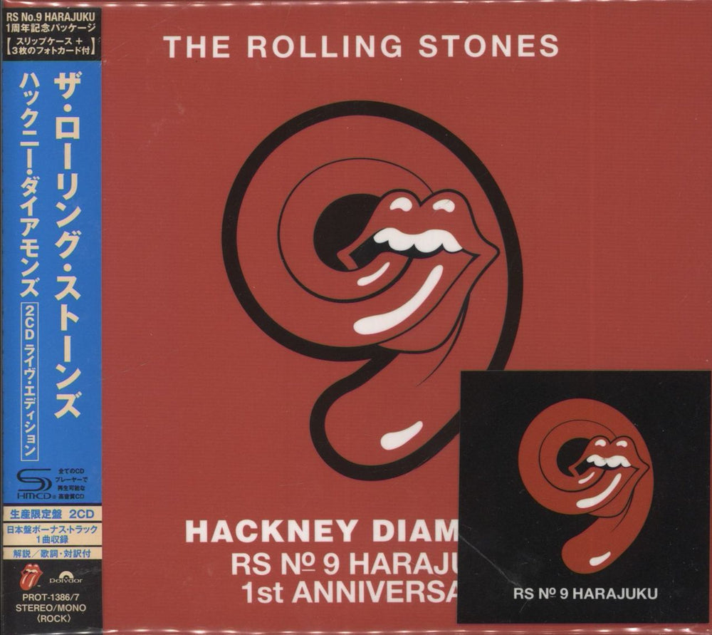 The Rolling Stones Hackney Diamonds - SHM-CD + Live - RS No.9 Harajuku Japanese SHM CD PROT-1386/7
