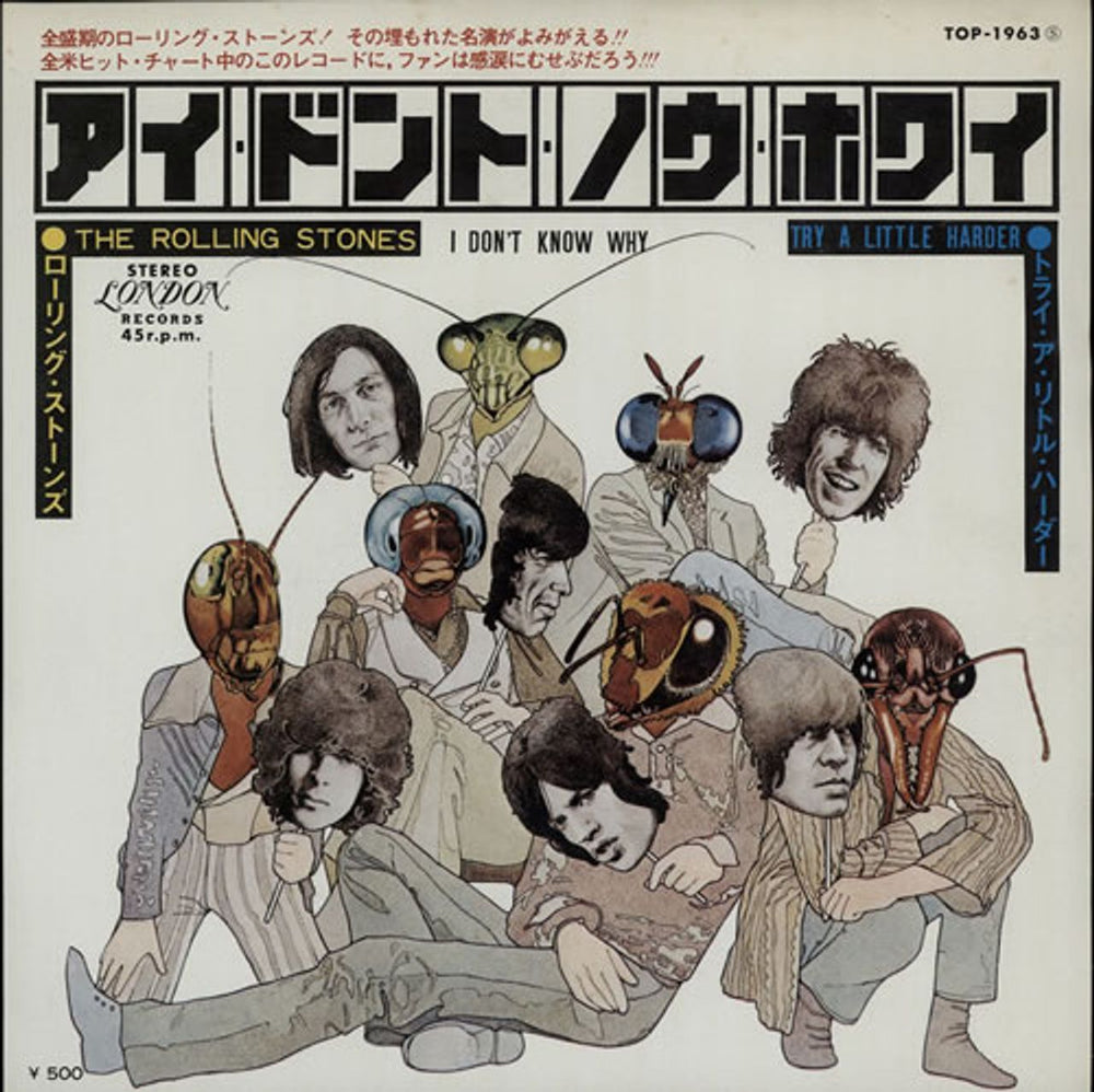 The Rolling Stones I Don't Know Why Japanese 7" vinyl single (7 inch record / 45) TOP-1963