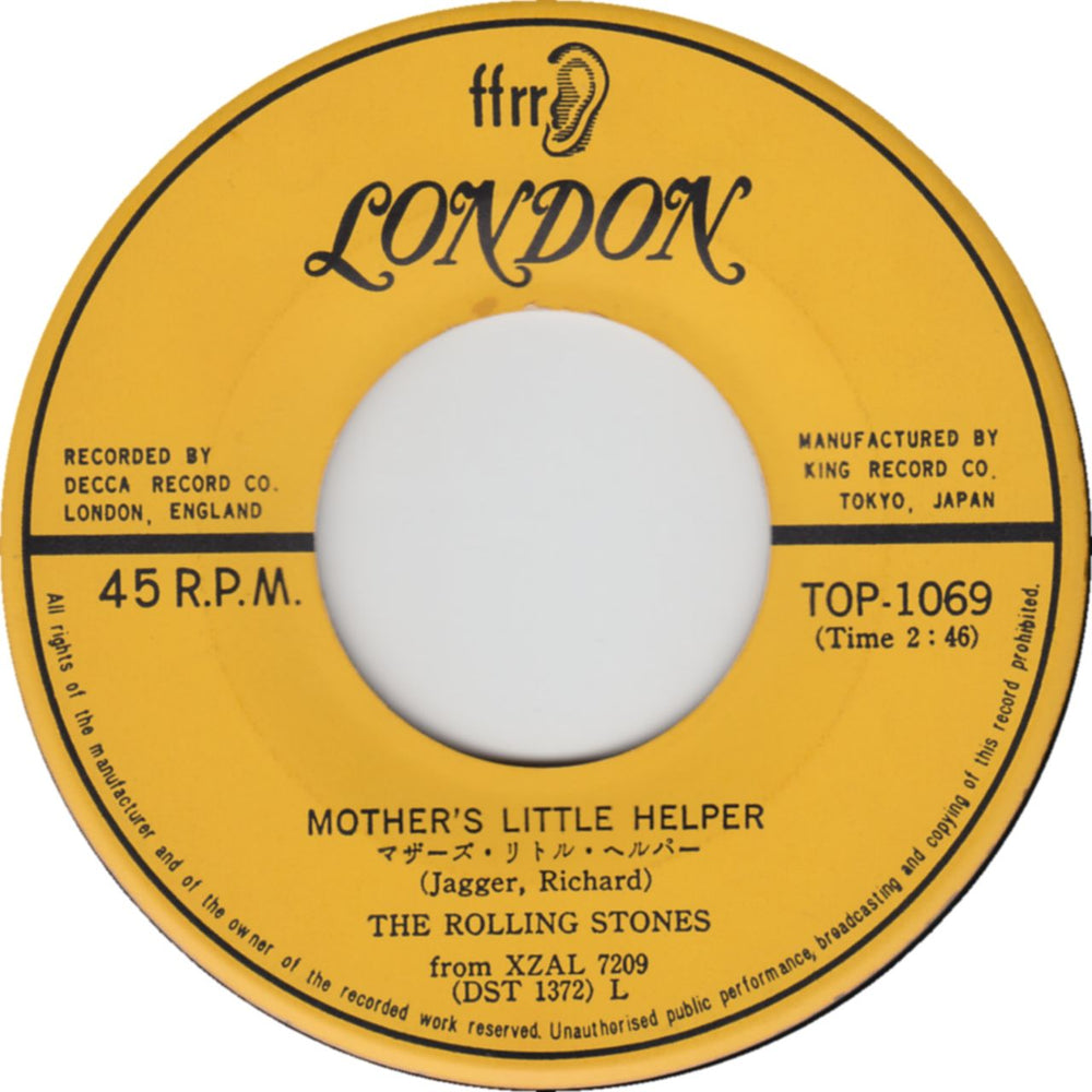 The Rolling Stones Mother's Little Helper Japanese 7" vinyl single (7 inch record / 45)