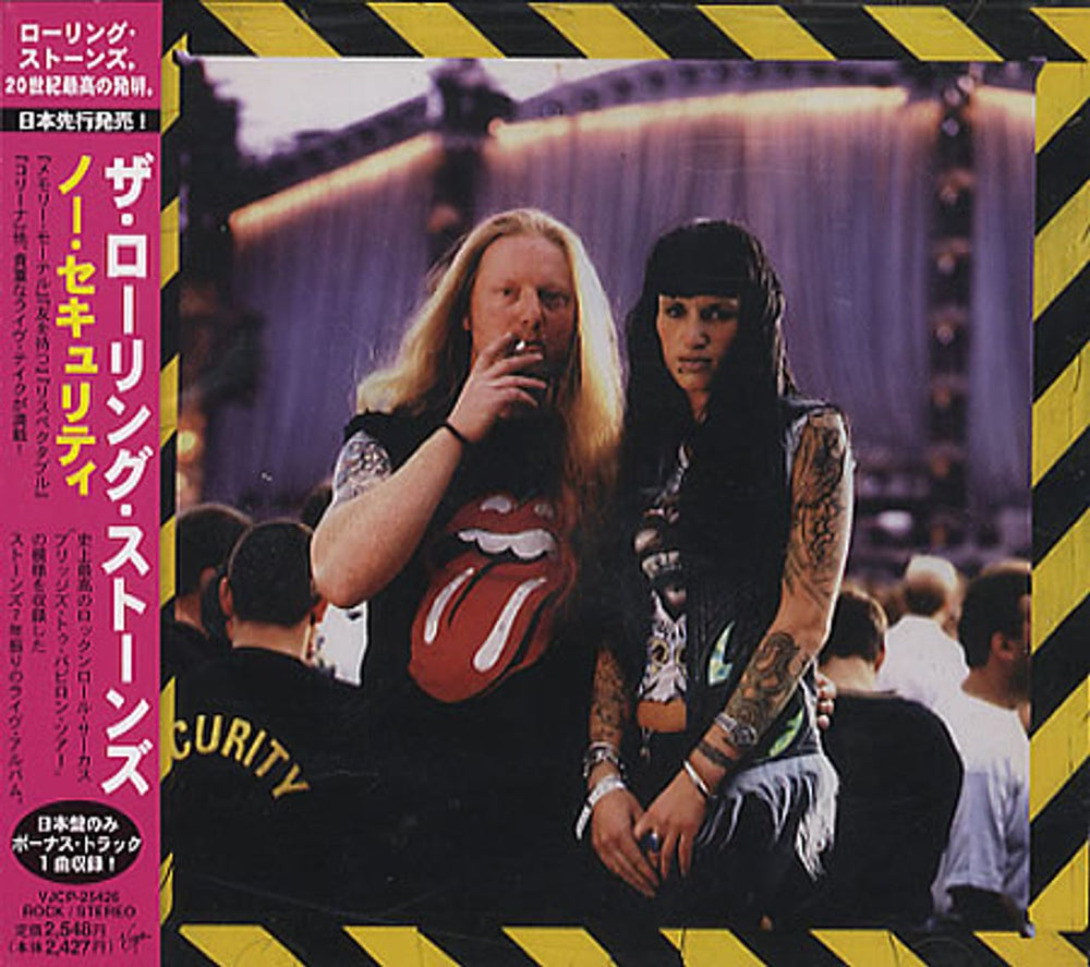 The Rolling Stones No Security - Bridges To Babylon Tour '97-'98 Japanese CD album (CDLP) VJCP-25426