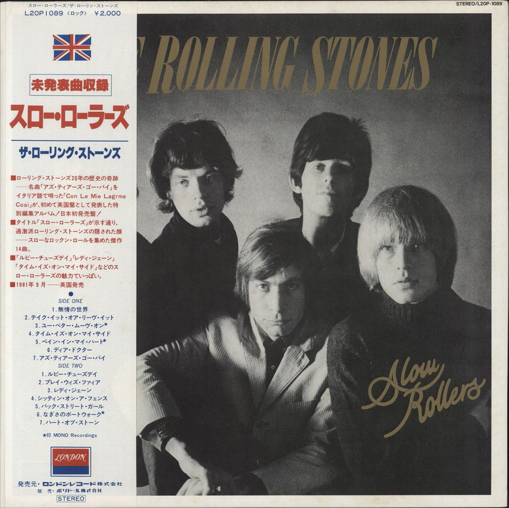 The Rolling Stones Slow Rollers Japanese Promo vinyl LP album (LP record) L20P1089
