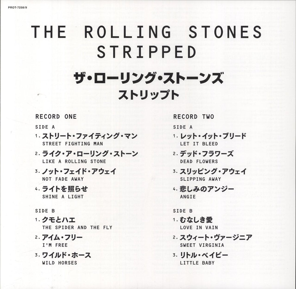 The Rolling Stones Stripped - Red Vinyl - RS No.9 Harajuku Japanese 2-LP vinyl record set (Double LP Album)