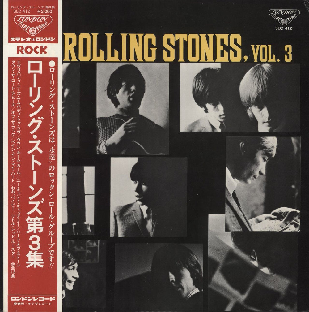 The Rolling Stones The Rolling Stones Vol. 3 + obi Japanese vinyl LP album (LP record) SLC-412