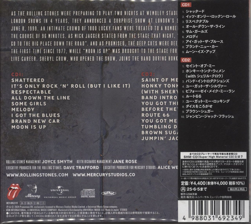 The Rolling Stones Welcome To Shepherd's Bush - SHM-CD Japanese SHM CD 4988031692349