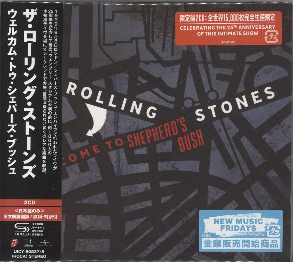 The Rolling Stones Welcome To Shepherd's Bush - SHM-CD Japanese SHM CD UICY-80537/8