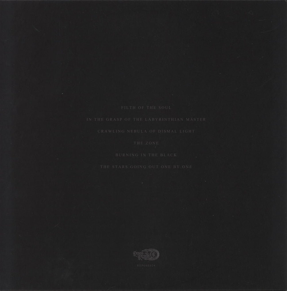 The Sun's Journey Through The Night Crawling Nebula Of Dismal Light UK 2-LP vinyl record set (Double LP Album)