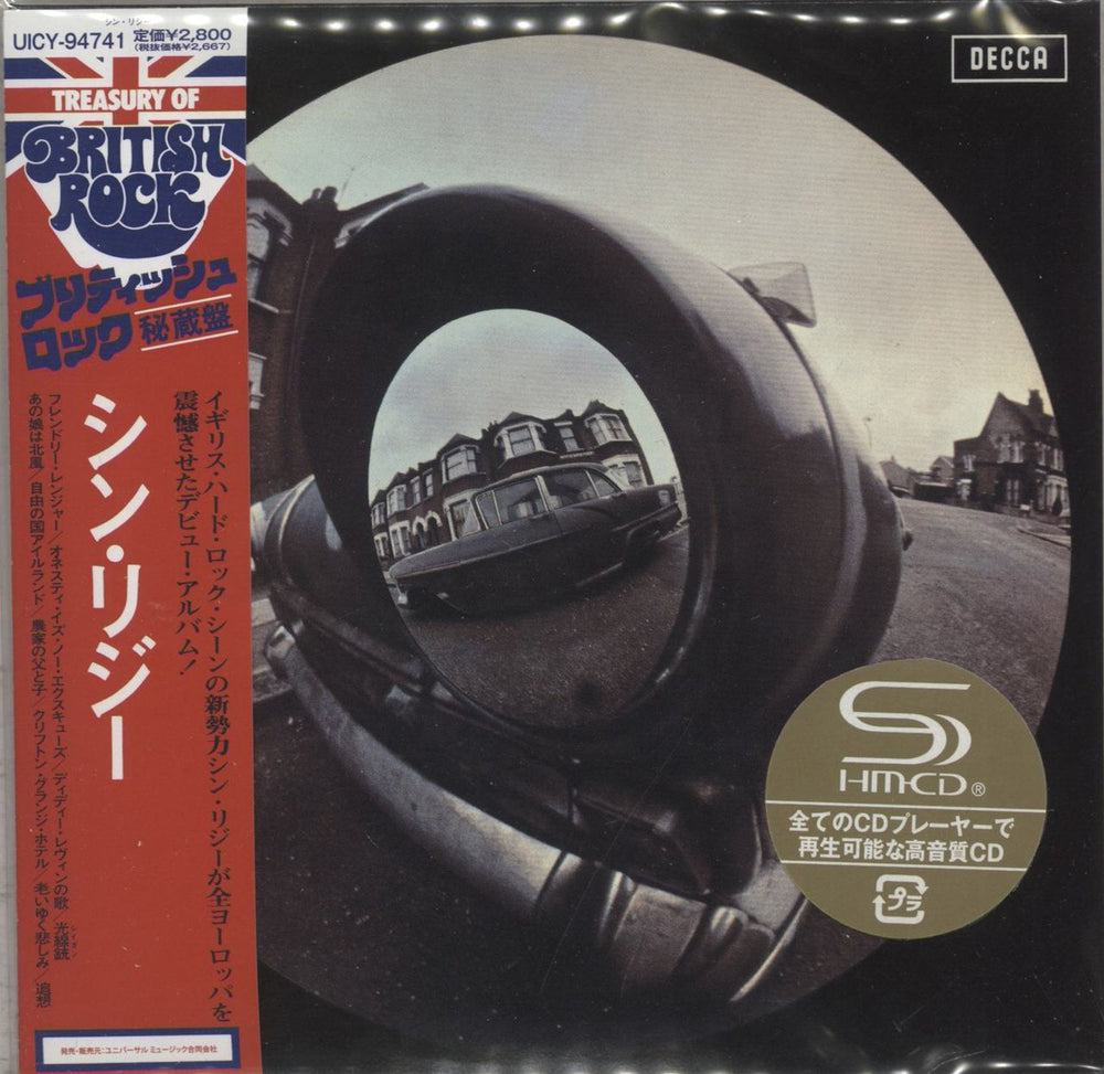 Thin Lizzy Thin Lizzy - SHM-CD + Numbered Insert Japanese SHM CD UICY-94741