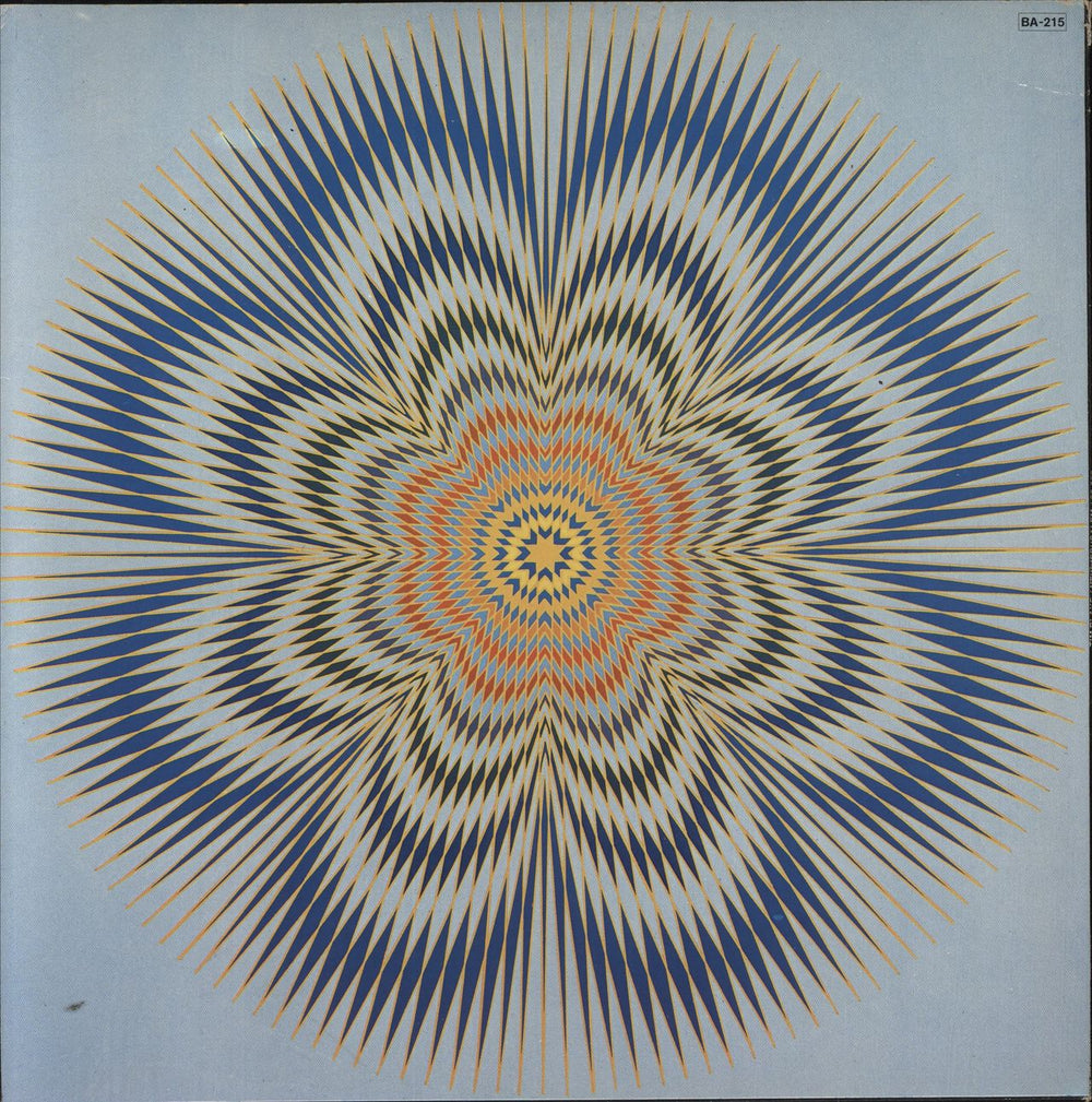 Tim Blake Blake's New Jerusalem - EX French vinyl LP album (LP record)