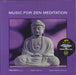 Tony Scott Music For Zen Meditation And Other Joys - 180g - Sealed US vinyl LP album (LP record) 602458492309