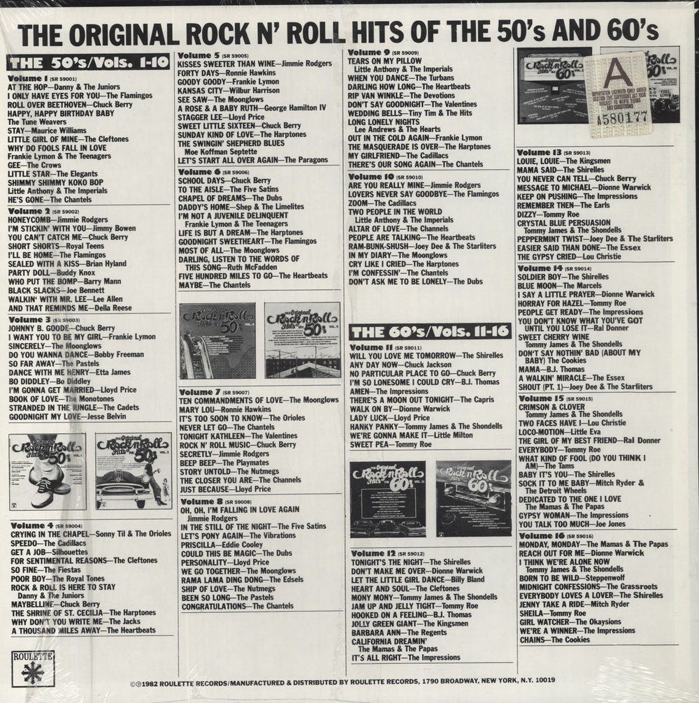 Various-60s & 70s The Original Rock N' Roll Hits Of The 60's Vol. 15 US vinyl LP album (LP record)