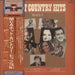 Various-Country Hot Country Hits '76 Japanese Promo vinyl LP album (LP record) VIM-6104