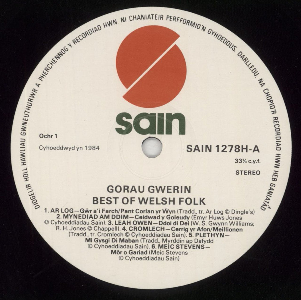 Various-Folk The Best Of Welsh Folk UK vinyl LP album (LP record) V-FLPTH849207