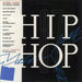 Various-Hip Hop & Rap Hip Hop 87 UK 2-LP vinyl record set (Double LP Album) HHOP87