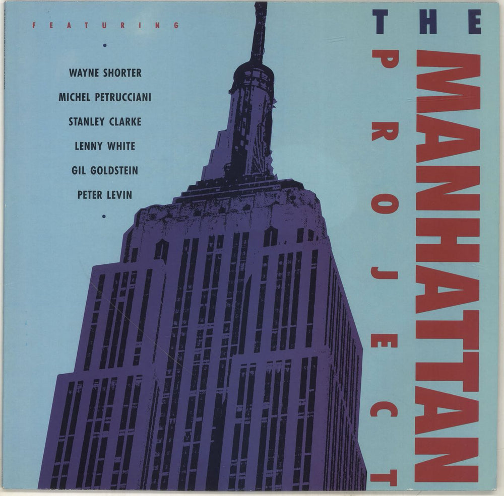 Various-Jazz The Manhattan Project German vinyl LP album (LP record) 064-794204-1