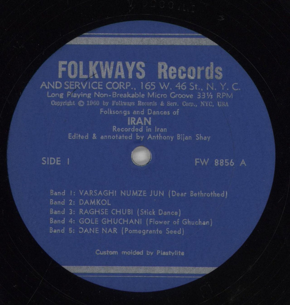 Various-World Music Folk Songs And Dances Of Iran US vinyl LP album (LP record) VRWLPFO855355