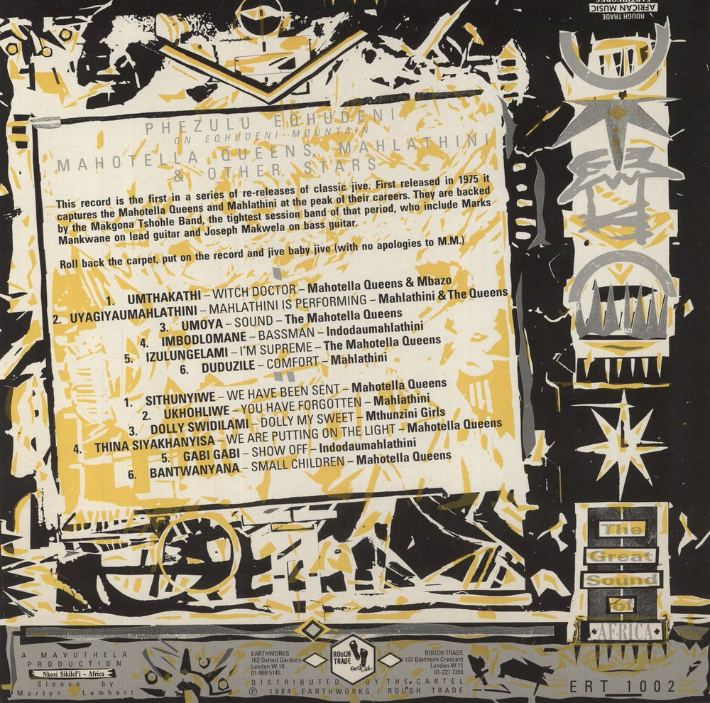 Various-World Music Phezulu Eqhudeni (On Equhudeni Mountain) UK vinyl LP album (LP record)