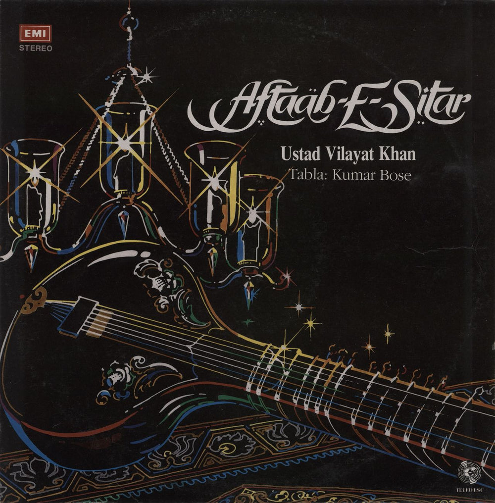 Vilayat Khan Aftaäb-E-Sitar Indian vinyl LP album (LP record) TDECSD42003