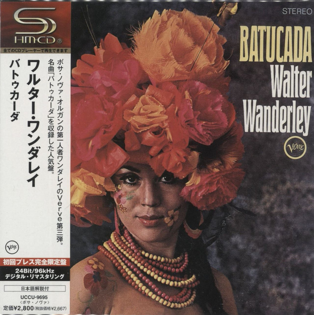 Walter Wanderley Batucada - SHM-CD Japanese SHM CD UCCU-9695