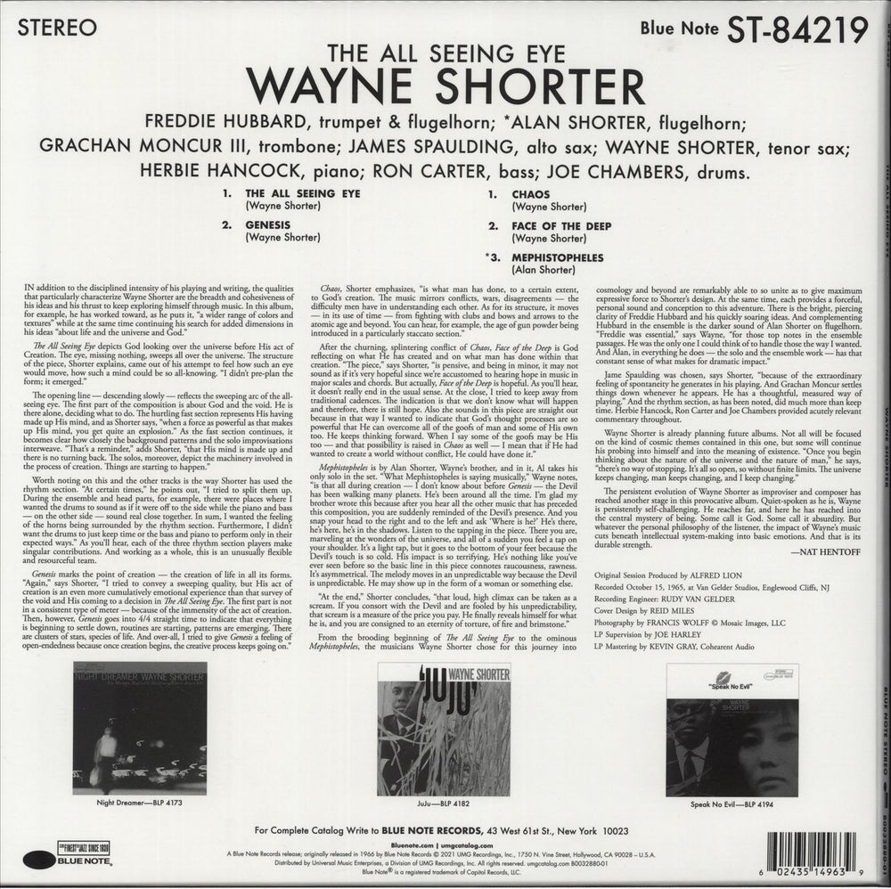 Wayne Shorter The All Seeing Eye - 180 Gram US vinyl LP album (LP record) 602435149639