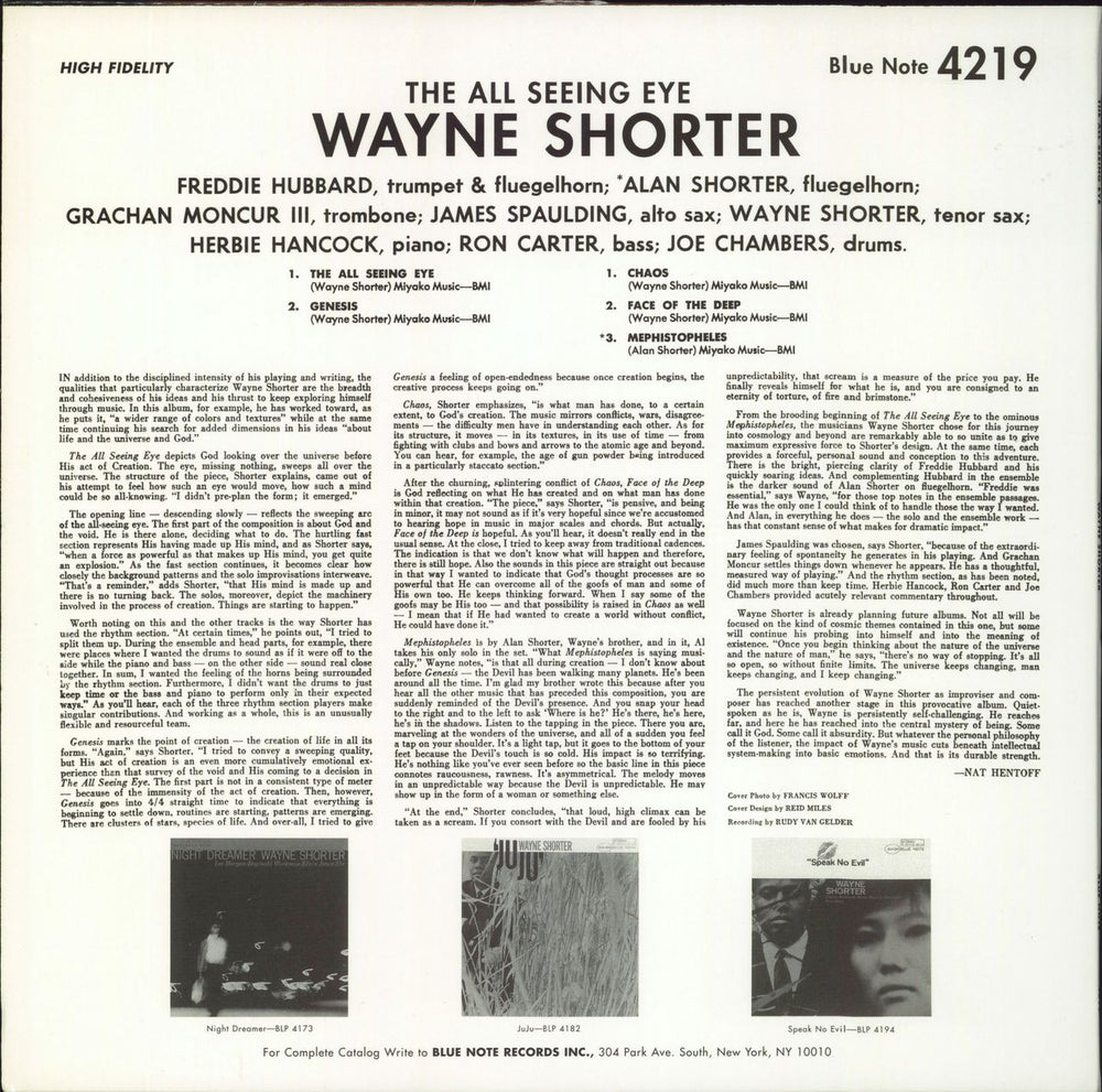 Wayne Shorter The All Seeing Eye US vinyl LP album (LP record)
