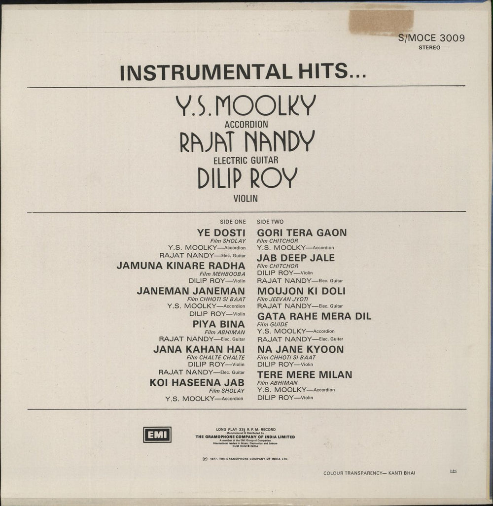 Y. S. Moolky Instrumental Hits... Indian vinyl LP album (LP record)