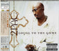 2Pac Loyal To The Game Japanese Promo CD album (CDLP) UICS1087