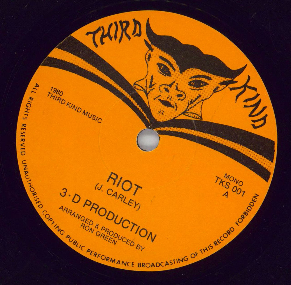 3-D Production Riot - 1st UK 7" vinyl single (7 inch record / 45)