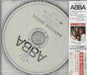 Abba Dancing Queen - Sealed Japanese Promo CD single (CD5 / 5")