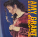 Amy Grant Heart In Motion UK vinyl LP album (LP record) 395321-1
