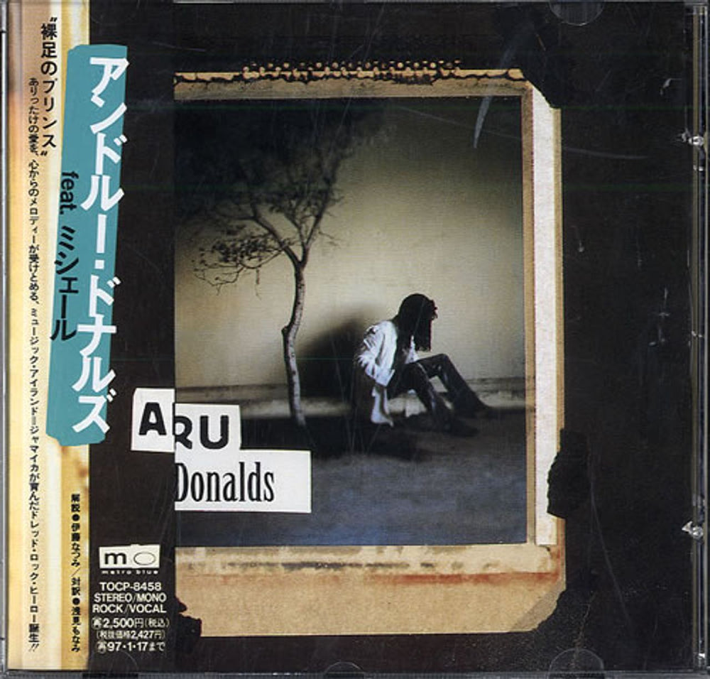 Andru Donalds Andru Donalds Japanese Promo CD album (CDLP) TOCP-8458