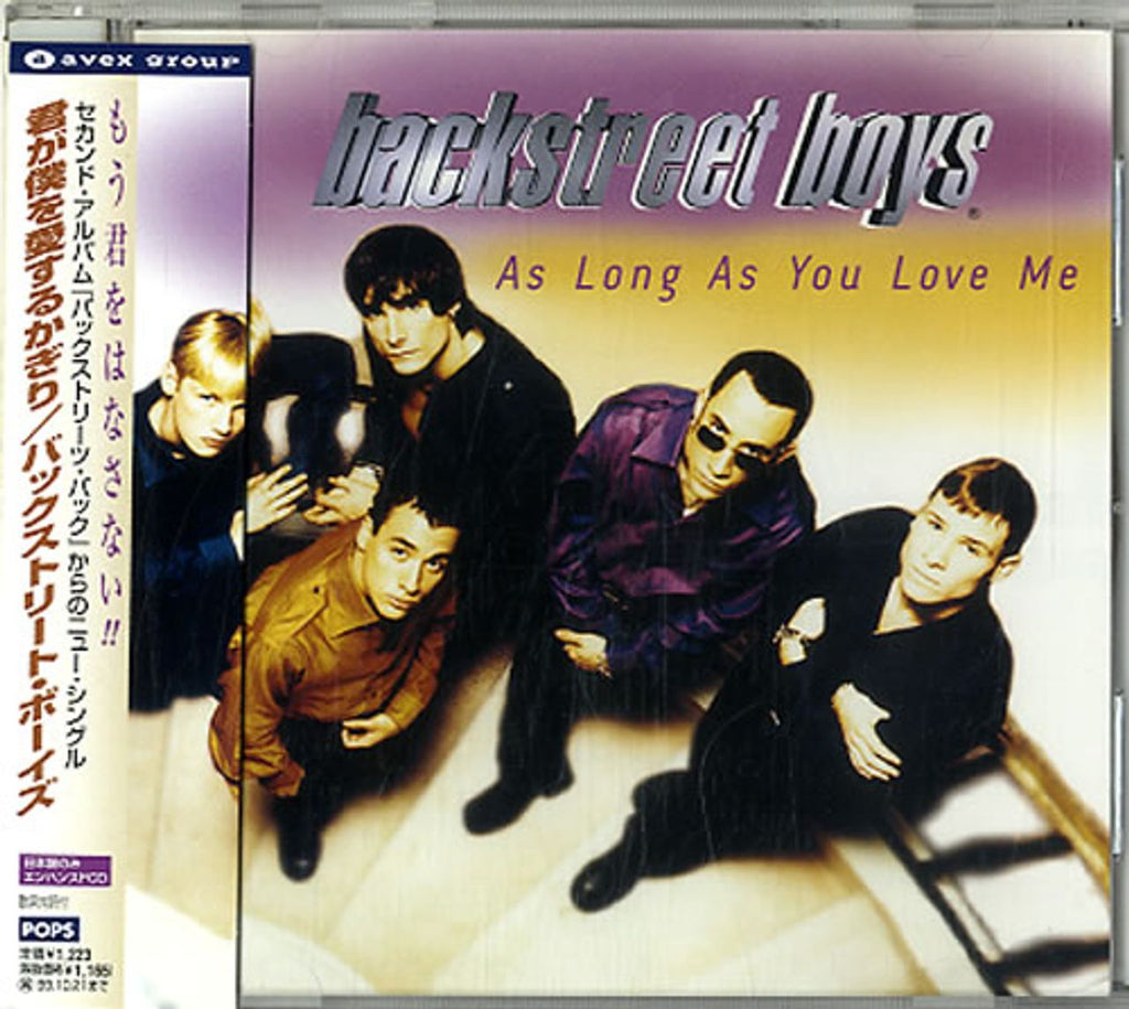 Backstreet Boys As Long As You Love Me Japanese Promo CD single