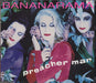 Bananarama Preacher Man UK CD single (CD5 / 5") NANCD23