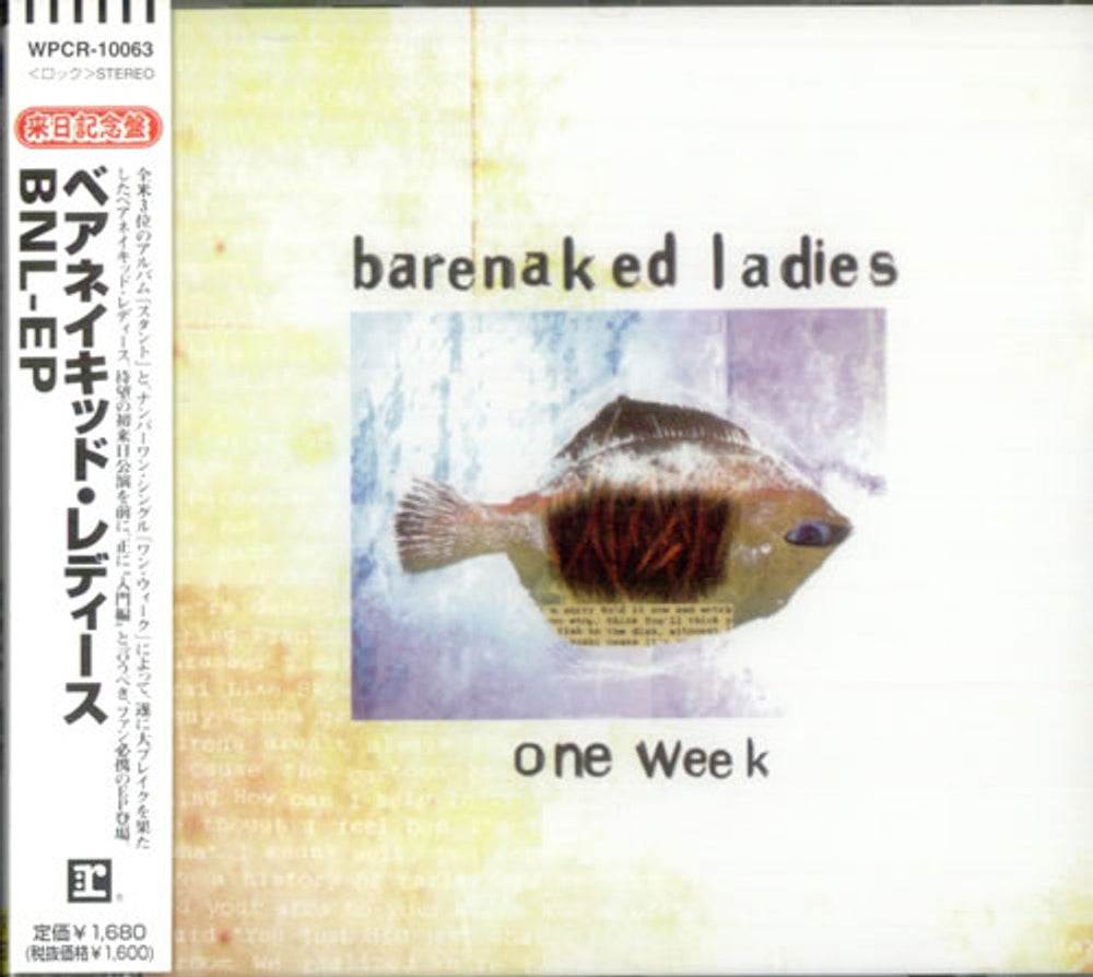 Barenaked Ladies One Week: BNL EP Japanese Promo CD single (CD5 / 5") WPCR-10063