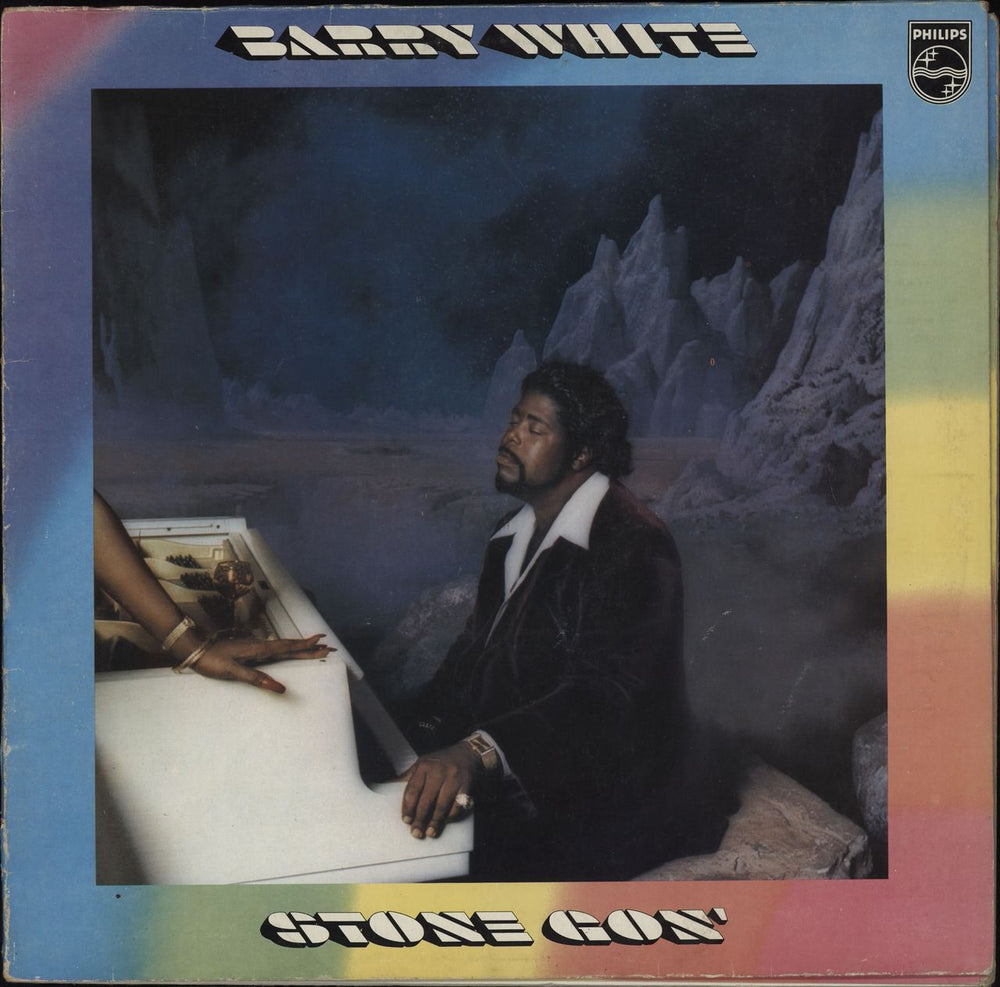 Barry White Stone Gon' German vinyl LP album (LP record) 6370205